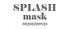 Mezocomplex Splash маски