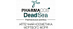 Pharmacos Dead Sea
