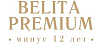 Belita Premium  